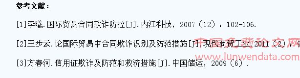 湖北考研：湖北省2023年全国硕士研究生招生考试温馨提示