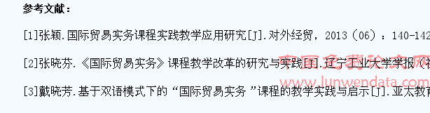 辽宁2015年考研弃考率约13%