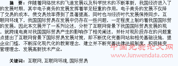 2016广西考研报考人数近2万人