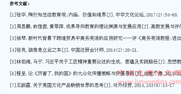 2022考研招生简章：江西师范大学2022年硕士研究生招生简章